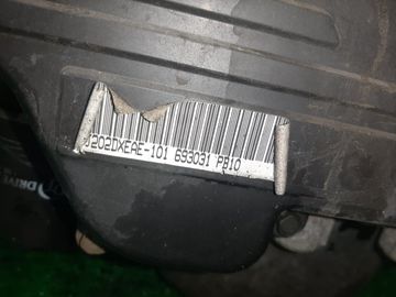 ДВИГАТЕЛЬ НА SUBARU LEGACY BH5 EJ202