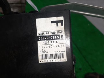 ДВИГАТЕЛЬ НА SUZUKI CHEVROLET MW ME34S M13A