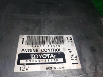 ДВИГАТЕЛЬ НА TOYOTA COROLLA NZE121 1NZ-FE
