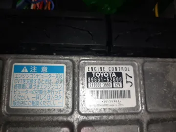 ДВИГАТЕЛЬ НА TOYOTA VITZ SCP90 2SZ-FE