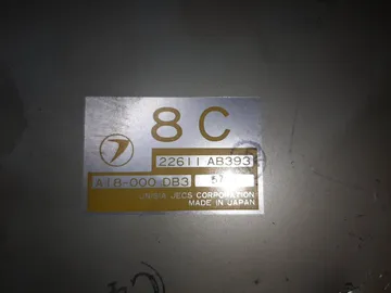 ДВИГАТЕЛЬ НА SUBARU LEGACY BG5 EJ20H