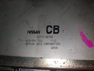 ДВИГАТЕЛЬ НА NISSAN PRESAGE NU30 KA24DE