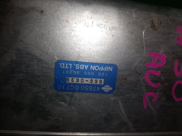 ДВИГАТЕЛЬ НА NISSAN LARGO W30 KA24DE