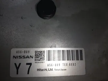 ДВИГАТЕЛЬ НА NISSAN WINGROAD NY12 HR15DE