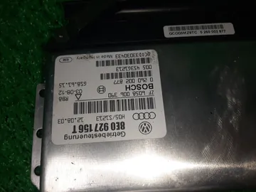 ДВИГАТЕЛЬ НА AUDI A4 8EC AMB