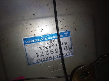 ДВИГАТЕЛЬ НА MITSUBISHI RVR N23W 4G63T