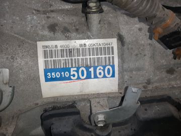 ДВИГАТЕЛЬ НА TOYOTA SOARER UZZ40 3UZ-FE