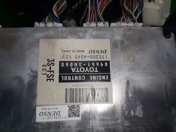 ДВИГАТЕЛЬ НА TOYOTA VISTA SV50 3S-FSE