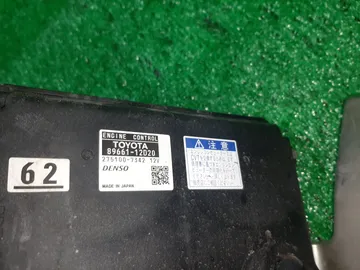 ДВИГАТЕЛЬ НА TOYOTA COROLLA FIELDER ZRE144G 2ZR-FE