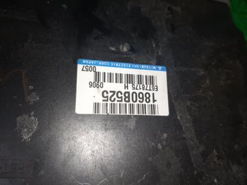 ДВИГАТЕЛЬ НА MITSUBISHI OUTLANDER CW4W 4B11