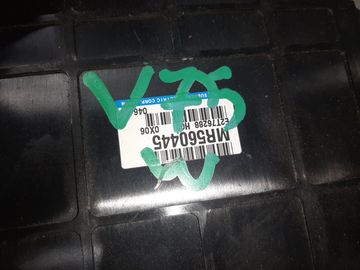 ДВИГАТЕЛЬ НА MITSUBISHI PAJERO V75W 6G74