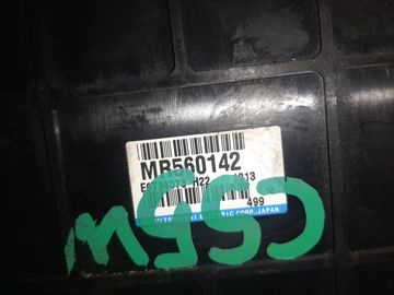 ДВИГАТЕЛЬ НА MITSUBISHI LANCER CEDIA CS5W 4G93