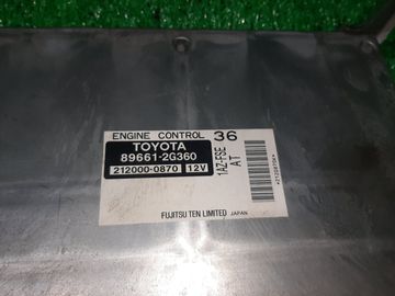 ДВИГАТЕЛЬ НА TOYOTA AVENSIS AZT250 1AZ-FSE