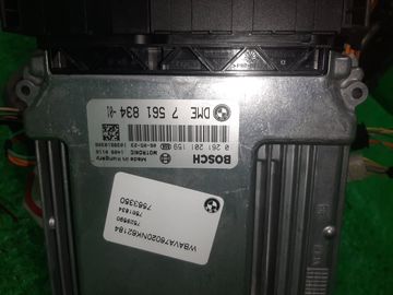 ДВИГАТЕЛЬ НА BMW 3-SERIES E90 N46B20BA