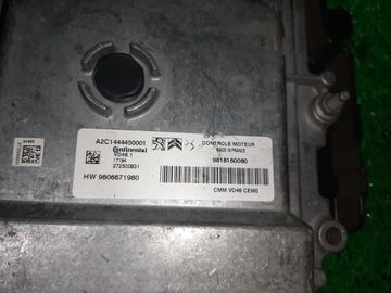 ДВИГАТЕЛЬ НА PEUGEOT 208 CC HN01