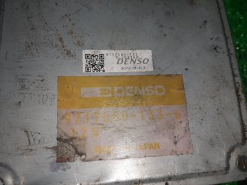 ДВИГАТЕЛЬ НА TOYOTA HIACE KZH100G 1KZ-TE