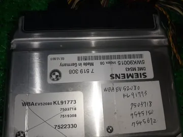 ДВИГАТЕЛЬ НА BMW 3-SERIES E46 M54B30