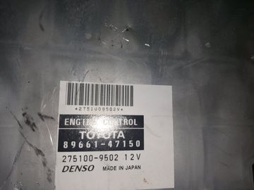 ДВИГАТЕЛЬ НА TOYOTA PRIUS NHW20 1NZ-FXE