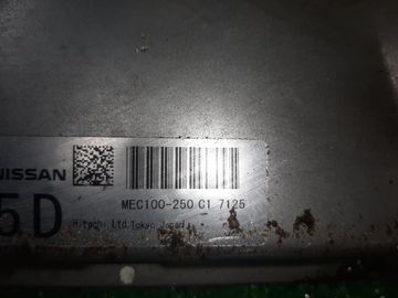 ДВИГАТЕЛЬ НА NISSAN SKYLINE PV36 VQ35HR