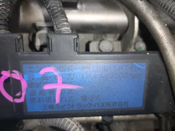 ДВИГАТЕЛЬ НА MITSUBISHI FUSO CANTER FBA30 4P10