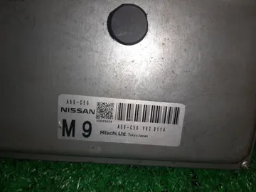 ДВИГАТЕЛЬ НА NISSAN SERENA C25 MR20DE