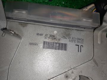 ДВИГАТЕЛЬ НА NISSAN CEFIRO A32 VQ20DE