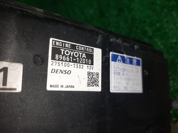 ДВИГАТЕЛЬ НА TOYOTA COROLLA FIELDER ZRE142G 2ZR-FE