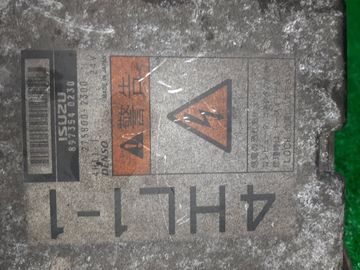 ДВИГАТЕЛЬ НА ISUZU ELF NKR81 4HL1