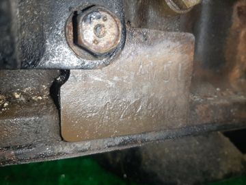 ДВИГАТЕЛЬ НА MITSUBISHI CANTER FE50E 4M51