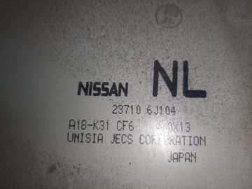 ДВИГАТЕЛЬ НА NISSAN PRIMERA WHP11 SR20DE