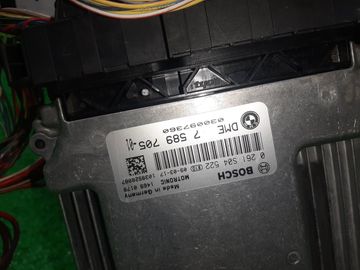 ДВИГАТЕЛЬ НА BMW 120I E87 N46B20BD