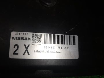 ДВИГАТЕЛЬ НА NISSAN SERENA C25 MR20DE