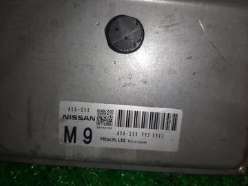 ДВИГАТЕЛЬ НА NISSAN SERENA C25 MR20DE