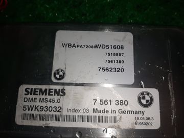 ДВИГАТЕЛЬ НА BMW X3 E83 M54B25