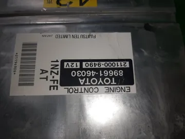 ДВИГАТЕЛЬ НА TOYOTA RAUM NCZ20 1NZ-FE