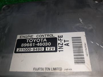 ДВИГАТЕЛЬ НА TOYOTA RAUM NCZ20 1NZ-FE