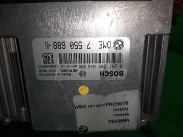 ДВИГАТЕЛЬ НА BMW 1-SERIES E87 N45B16AB