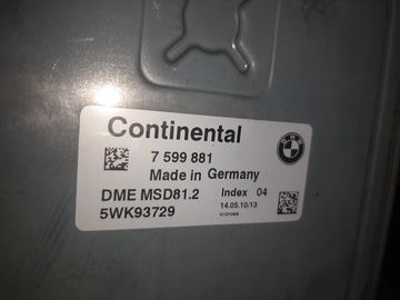 ДВИГАТЕЛЬ НА BMW 1-SERIES E87 N43B16AA