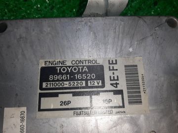 ДВИГАТЕЛЬ НА TOYOTA CORSA EL51 4E-FE