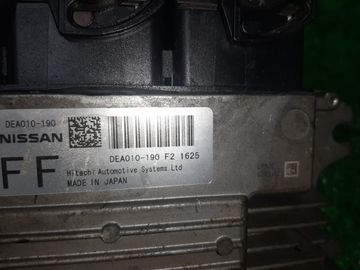 ДВИГАТЕЛЬ НА NISSAN SERENA FC26 MR20DD