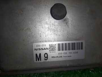 ДВИГАТЕЛЬ НА NISSAN SERENA C25 MR20DE