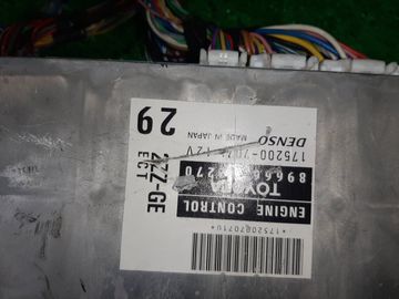 ДВИГАТЕЛЬ НА TOYOTA ALLEX ZZE123 2ZZ-GE