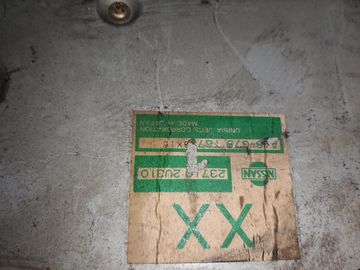 ДВИГАТЕЛЬ НА NISSAN CUBE Z10 CG13DE