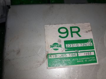 ДВИГАТЕЛЬ НА NISSAN MARCH HK11 CG13DE