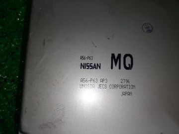 ДВИГАТЕЛЬ НА NISSAN BLUEBIRD SYLPHY QG10 QG18DE