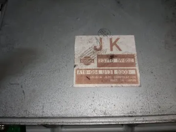 ДВИГАТЕЛЬ НА NISSAN RNESSA NN30 SR20DET