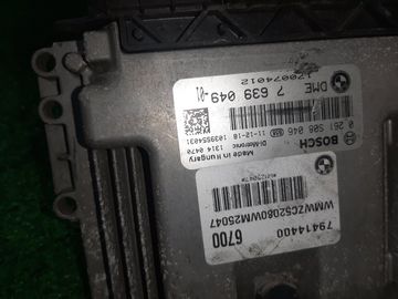 ДВИГАТЕЛЬ НА MINI COOPER S R60 N18B16A