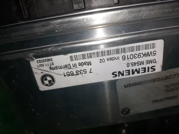 ДВИГАТЕЛЬ НА BMW 525I E60 M54B25