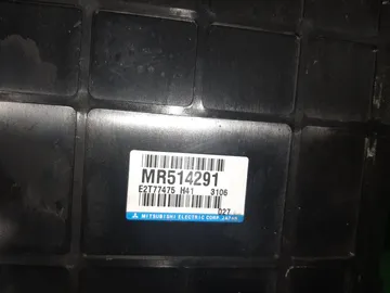 ДВИГАТЕЛЬ НА MITSUBISHI CHARIOT GRANDIS N84W 4G64