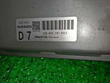 ДВИГАТЕЛЬ НА NISSAN SERENA C25 MR20DE